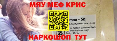ГАЛЛЮЦИНОГЕННЫЕ ГРИБЫ Кумертау