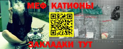ГАЛЛЮЦИНОГЕННЫЕ ГРИБЫ Кумертау
