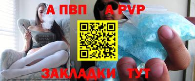 амф Кунгур