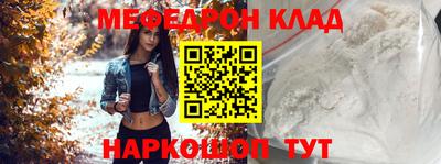 МДПВ Кулебаки