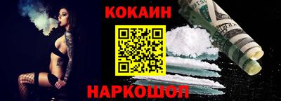 МДПВ Кулебаки