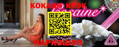 ГАЛЛЮЦИНОГЕННЫЕ ГРИБЫ Кумертау