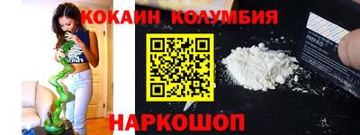 МДПВ Кулебаки