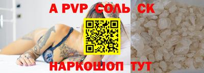 МДПВ Кулебаки