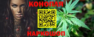 амф Кунгур