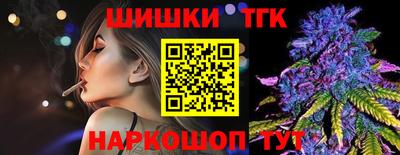 ГАЛЛЮЦИНОГЕННЫЕ ГРИБЫ Кумертау
