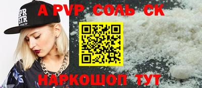 МДПВ Кулебаки