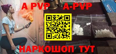 МДПВ Кулебаки