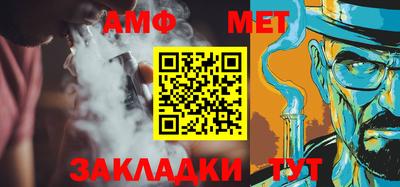 ГАЛЛЮЦИНОГЕННЫЕ ГРИБЫ Кумертау