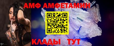 МДПВ Кулебаки