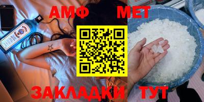 МДПВ Кулебаки