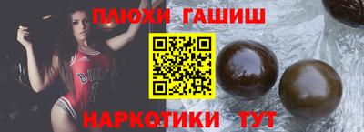 амф Кунгур