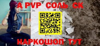 МДПВ Кулебаки