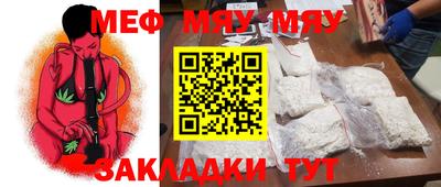 МДПВ Кулебаки