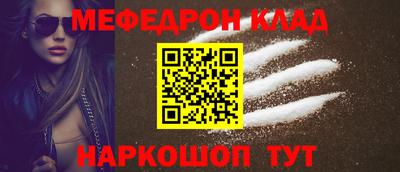 ГАЛЛЮЦИНОГЕННЫЕ ГРИБЫ Кумертау